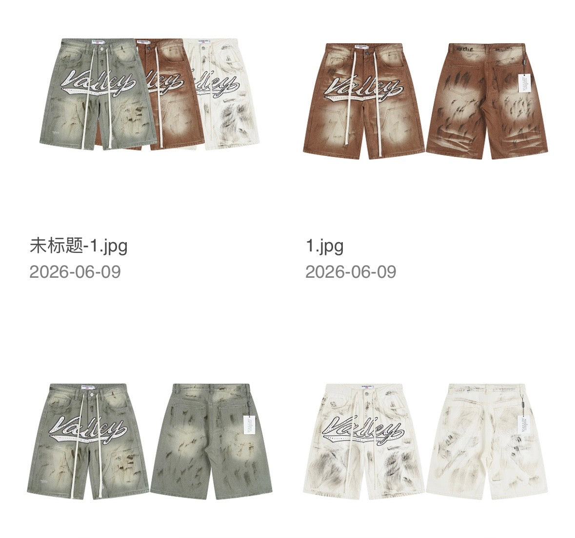 Valley blue brown and tan jean shorts